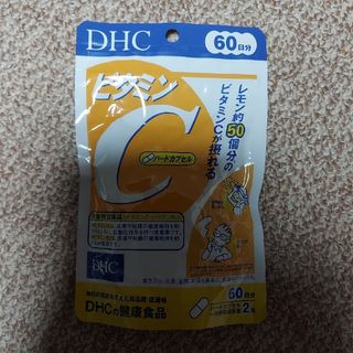 ディーエイチシー(DHC)の【新品・未開封】DHC ビタミンC  (ハードカプセル) 60日分(ビタミン)