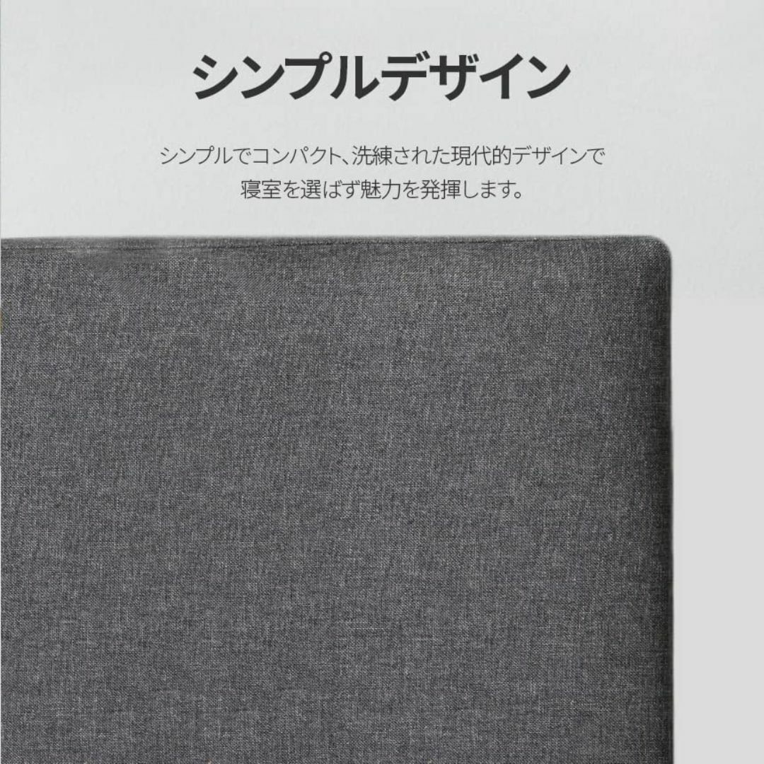 【色: ダークグレー】ZINUS 布張り ベッドフレーム シングル Nelly  インテリア/住まい/日用品のベッド/マットレス(その他)の商品写真