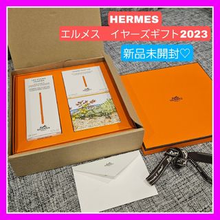 エルメス(Hermes)の新品未使用♡HERMES エルメス イヤーズギフト ハンドクリーム  2023(ハンドクリーム)