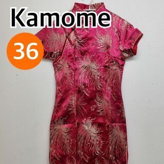【新品】Kamome カモメ チャイナドレス ワインレッド 36【CT194】(ミニドレス)