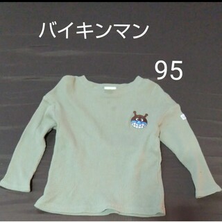 バンダイ(BANDAI)のシャツ　95  トップス　バイキンマン　アンパンマン キャラクター　男の子(Tシャツ/カットソー)