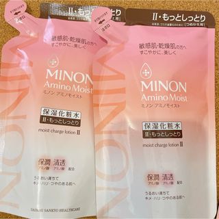 MINON - アミノモイスト モイストチャージ ローションⅡ もっとしっとり 詰め替え 2個