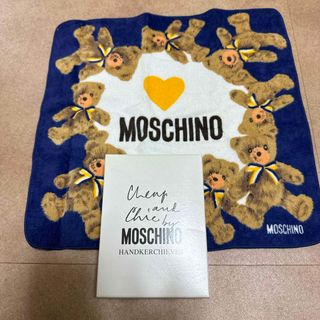 MOSCHINO - MOSCHINOバンドタオル