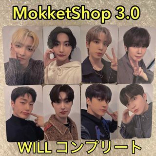 エイティーズ(ATEEZ)のATEEZ mokketshop 3.0 コンプリート WILL ヨントン(アイドルグッズ)