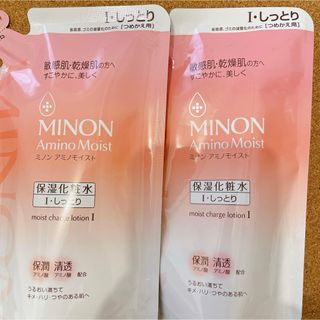 MINON - アミノモイスト モイストチャージ ローションⅠ しっとり 化粧水 詰め替え