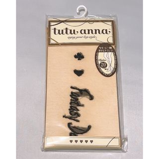 tutuanna - ストッキング　20デニール　タトゥー風