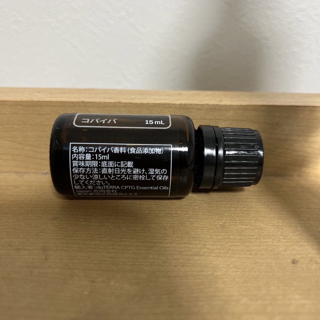 doTERRA(ドテラ)のdoTERRA ドテラ　コパイバ　15ミリ　未開封 コスメ/美容のリラクゼーション(エッセンシャルオイル（精油）)の商品写真