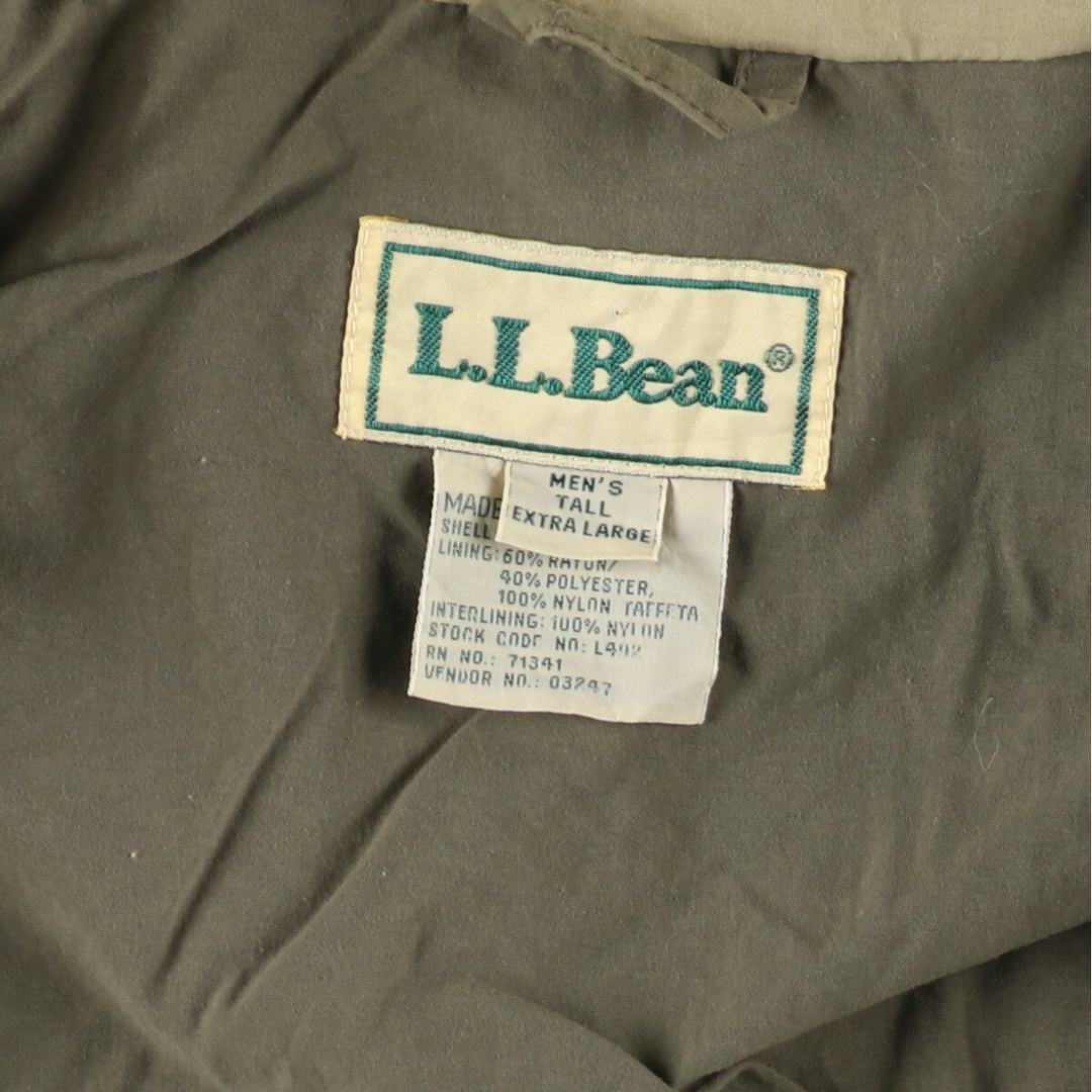 L.L.Bean(エルエルビーン)の古着 80年代 エルエルビーン L.L.Bean マウンテンジャケット シェルジャケット メンズXL ヴィンテージ /eaa428233 メンズのジャケット/アウター(マウンテンパーカー)の商品写真