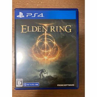 プレイステーション4(PlayStation4)のELDEN RING PS4 通常版(家庭用ゲームソフト)