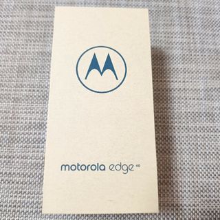 モトローラ(Motorola)の新品　MOTOROLA モトローラエッジ40　イクリプスブラック　8GB 256(スマートフォン本体)