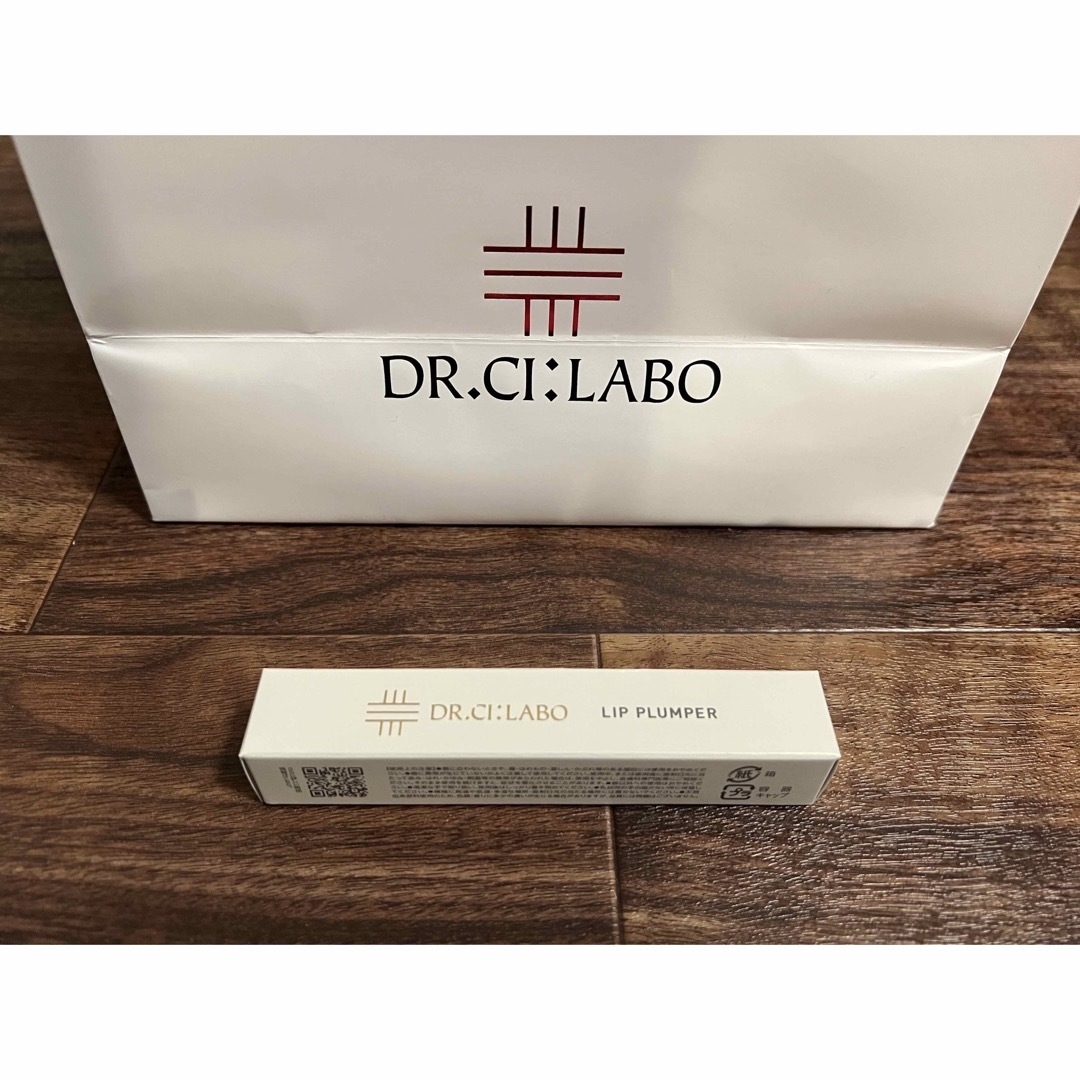 Dr.Ci Labo(ドクターシーラボ)のドクターシーラボ リッププランパー 03 ピンクベージュ 唇用美容液 コスメ/美容のベースメイク/化粧品(リップグロス)の商品写真