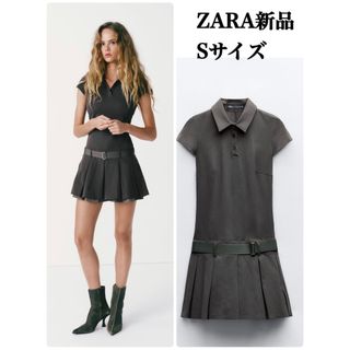 ザラ(ZARA)の1点のみ！完売品 ZARA ショートシャツワンピースボックスプリーツ Sサイズ(ミニワンピース)