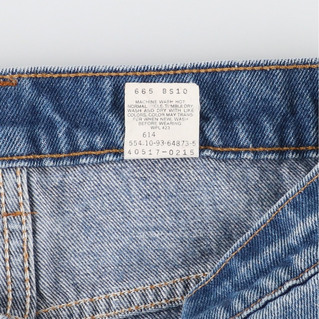 Levi's(リーバイス)の古着 90年代 リーバイス Levi's 40517-0215 ブーツカットデニムパンツ USA製 メンズw30 ヴィンテージ /eaa431248 メンズのパンツ(デニム/ジーンズ)の商品写真