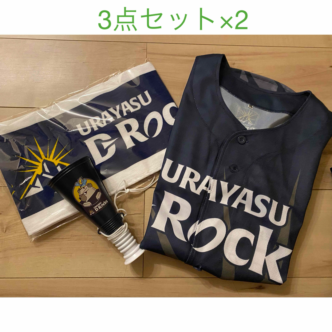 浦安D-Rocks ベースボールシャツ3点セット×2 スポーツ/アウトドアのスポーツ/アウトドア その他(ラグビー)の商品写真