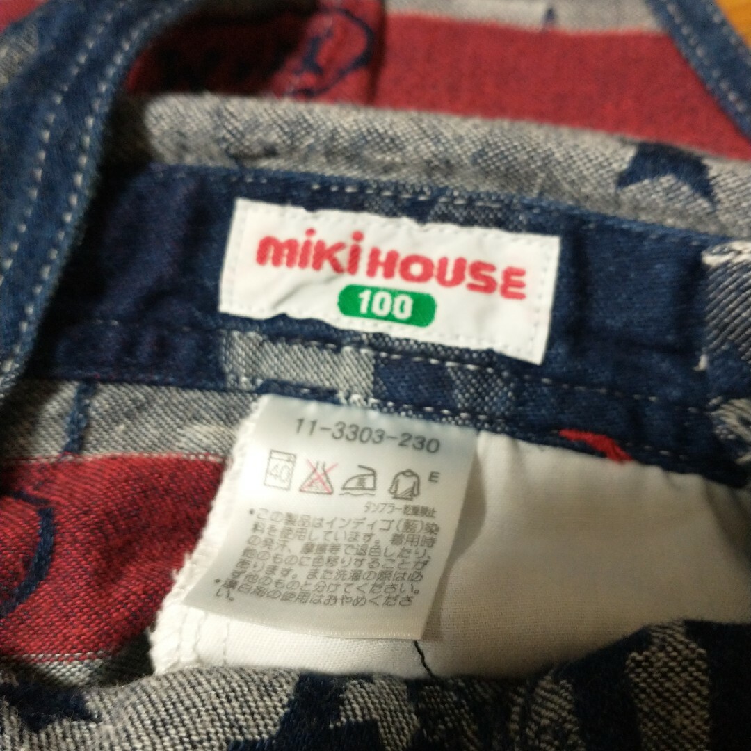 mikihouse(ミキハウス)のミキハウス 　mikihouseカバーオール  オーバーオール　ロンパース キッズ/ベビー/マタニティのキッズ服男の子用(90cm~)(パンツ/スパッツ)の商品写真