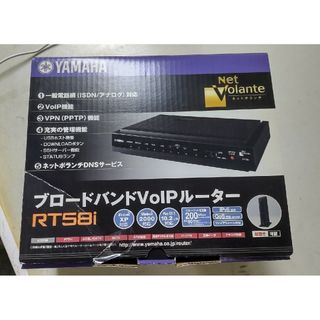 ヤマハ(ヤマハ)のYAMAHA ブロードバンドVoIPルーター　RT 58i(PC周辺機器)