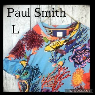 ポールスミス(Paul Smith)の正規美品】ポールスミス　Paul smith　半袖　tシャツ　アロハシャツ　鯉(Tシャツ/カットソー(半袖/袖なし))