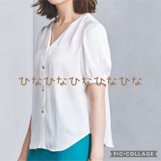 ユナイテッドアローズ(UNITED ARROWS)のユナイテッドアローズ     半袖ブラウス(シャツ/ブラウス(半袖/袖なし))