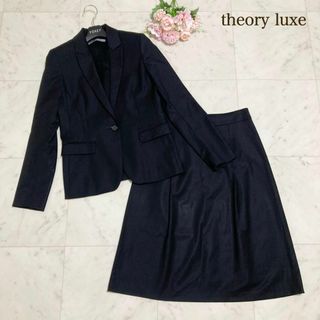 セオリーリュクス(Theory luxe)のセオリーリュクス　EXECUTIVE　セットアップ　ジャケット　スカート　黒(スーツ)