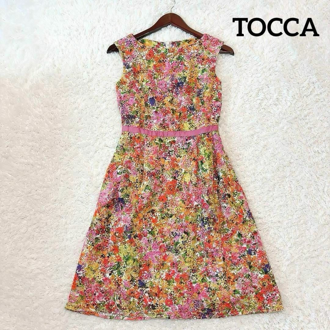 TOCCA(トッカ)の美品✨トッカ ゴールドレーベル 花柄レースワンピース マルチカラー サイズ0 レディースのワンピース(ひざ丈ワンピース)の商品写真