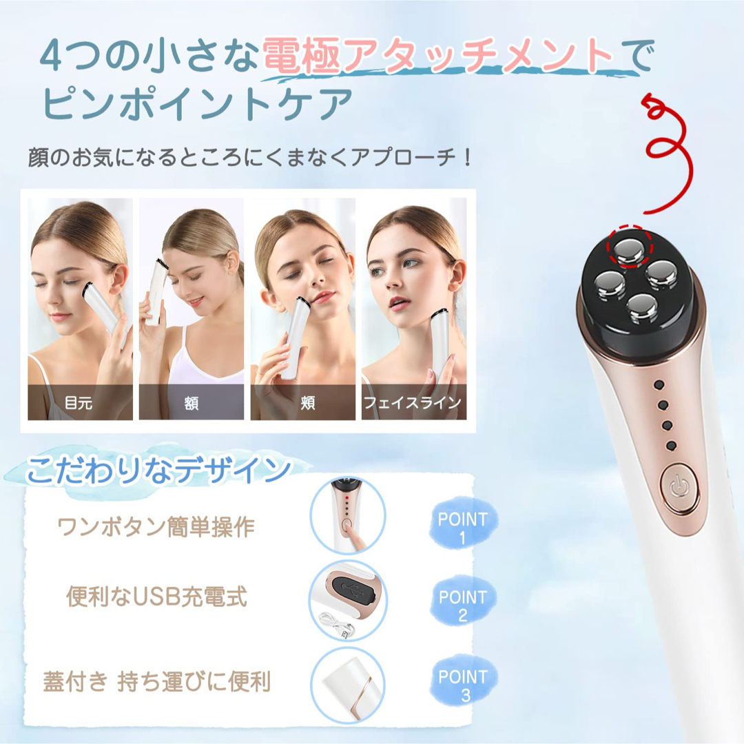 Kiboer 目もと集中ケア 目元美顔器 目元ケア スマホ/家電/カメラの美容/健康(フェイスケア/美顔器)の商品写真