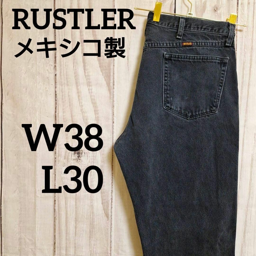 Wrangler(ラングラー)の【希少】ラスラーブラックデニムストレートシルエットW38L30（1021） メンズのパンツ(デニム/ジーンズ)の商品写真