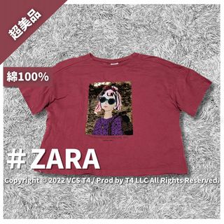 ザラキッズ(ZARA KIDS)の【超美品】 トップス(Tシャツ) 11-12 ピンク スパンコール ✓3394(Tシャツ/カットソー)