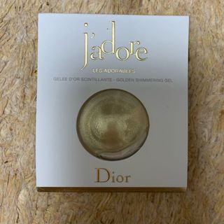 クリスチャンディオール(Christian Dior)のDior ジャドール　シマリングボディジェル　試供品(ボディローション/ミルク)