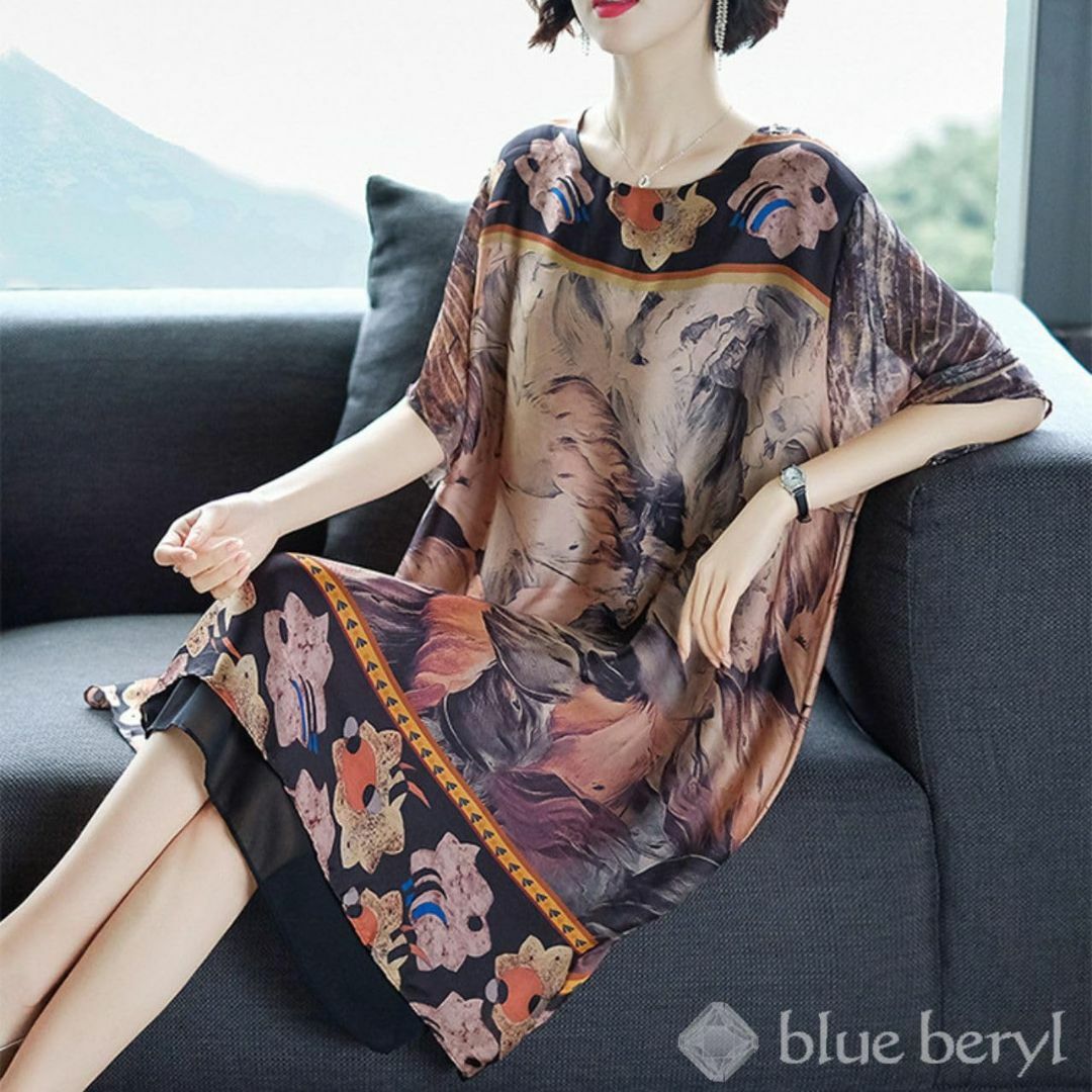 [blue beryl] [ブルーベリル] ワンピース レディース Aライン 膝 レディースのファッション小物(その他)の商品写真