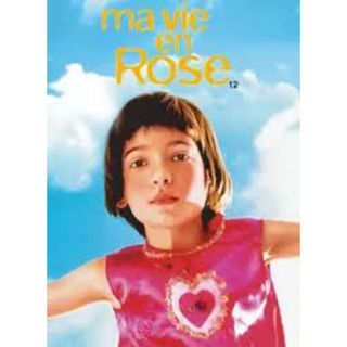 【中古】My Life in Pink [DVD]（帯なし）(その他)