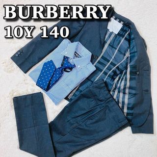 バーバリー(BURBERRY)のバーバリー チルドレン セットアップ スーツ 140 ノバチェック ４点セット(ドレス/フォーマル)