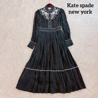 ケイトスペード(kate spade new york) マキシワンピース ワンピースの