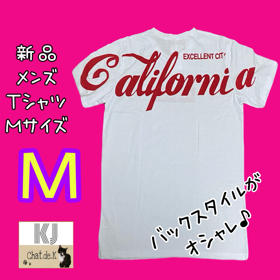 【新品】メンズ Tシャツ Mサイズ メンズのトップス(Tシャツ/カットソー(半袖/袖なし))の商品写真