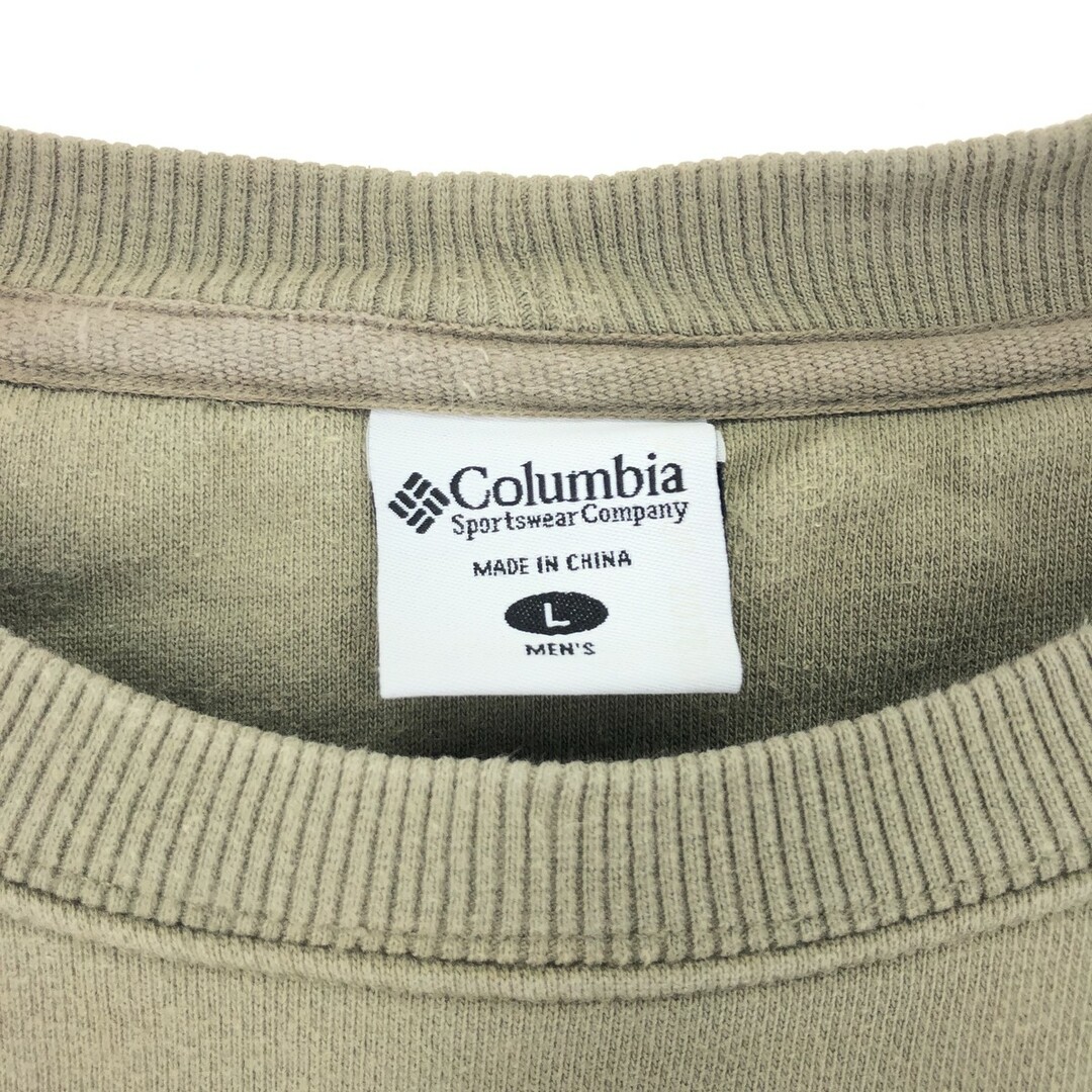 Columbia(コロンビア)の古着 00年代 コロンビア Columbia ワンポイントロゴスウェットシャツ トレーナー メンズL /eaa411359 メンズのトップス(スウェット)の商品写真