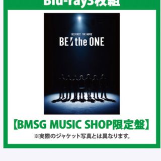 ビーファースト(BE:FIRST)のBE the ONE Blu-ray 3枚組　BMSG盤(ミュージック)