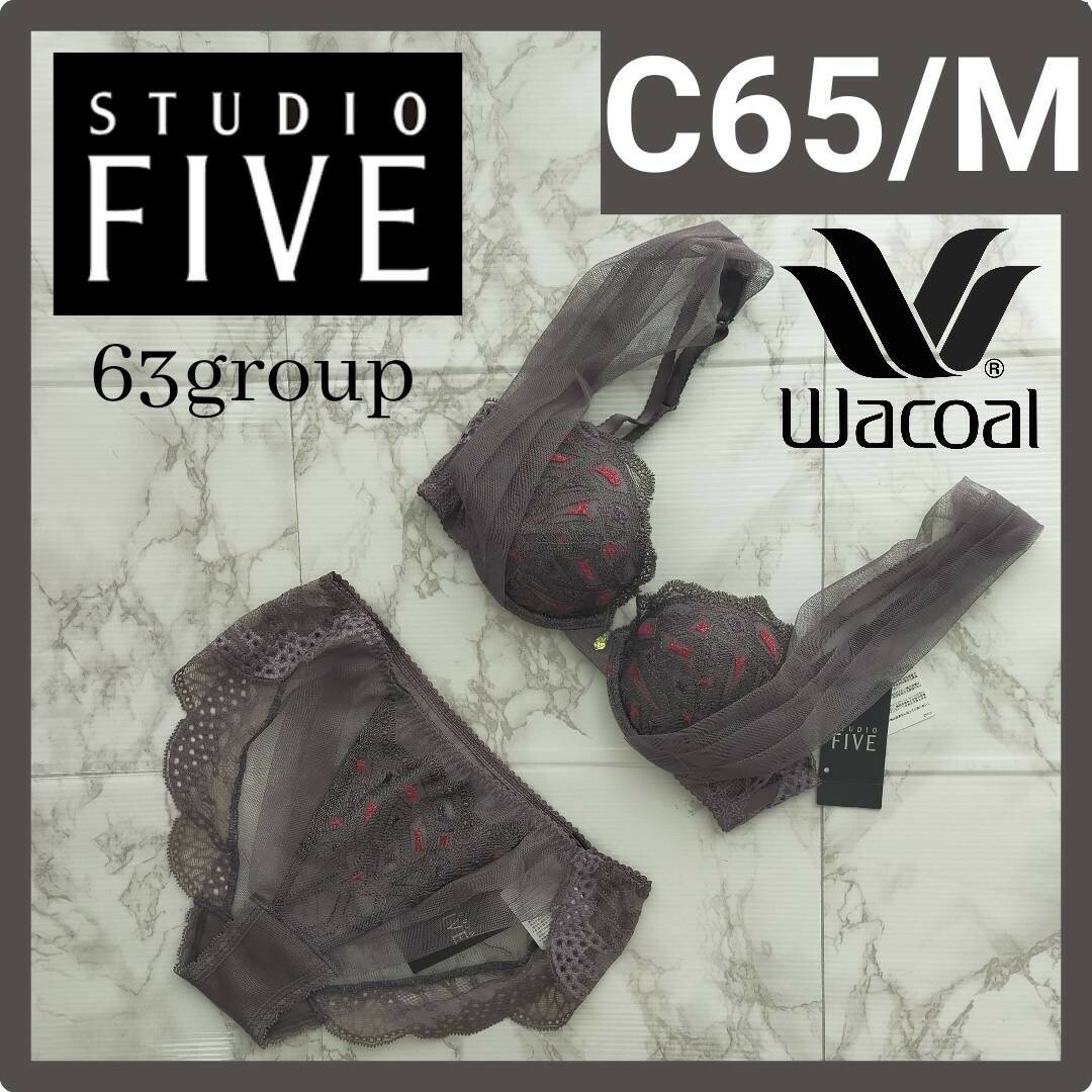 Wacoal - Wacoal StudioFive ブラジャーショーツ C65M IB4063の通販 by