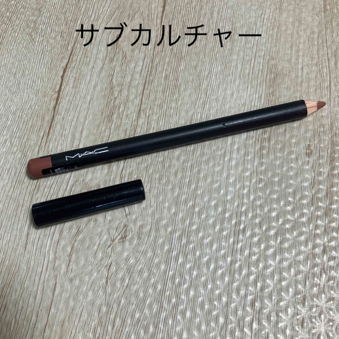 MAC(マック)のMAC サブカルチャー コスメ/美容のベースメイク/化粧品(リップライナー)の商品写真