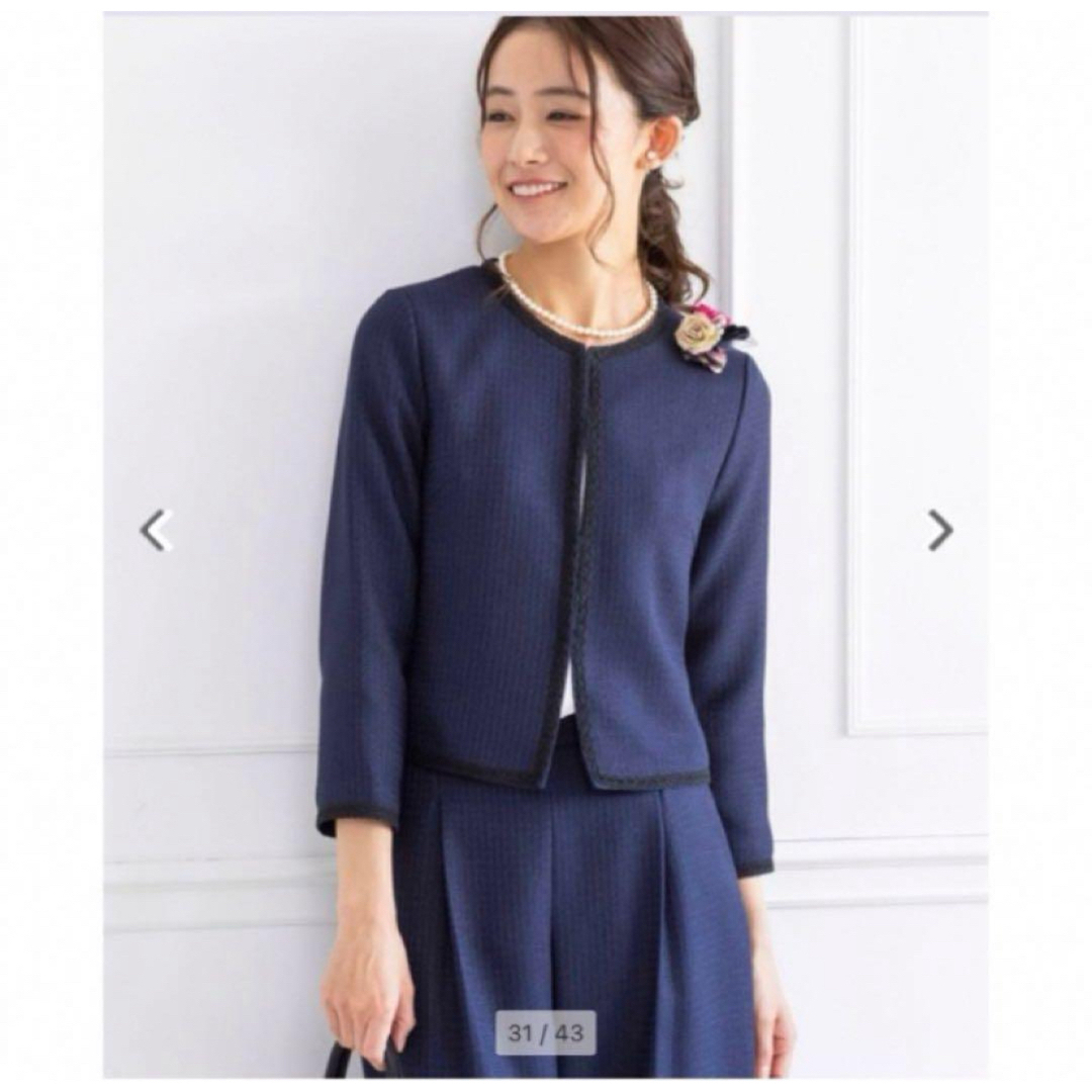 SOIR(ソワール)の未使用　ノーカラーツイードジャケット＆ワイドパンツ 2点　9号 レディースのフォーマル/ドレス(スーツ)の商品写真