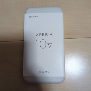エクスペリア(Xperia)の新品未使用SONY Xperia 10 V A302SO ブラック(スマートフォン本体)