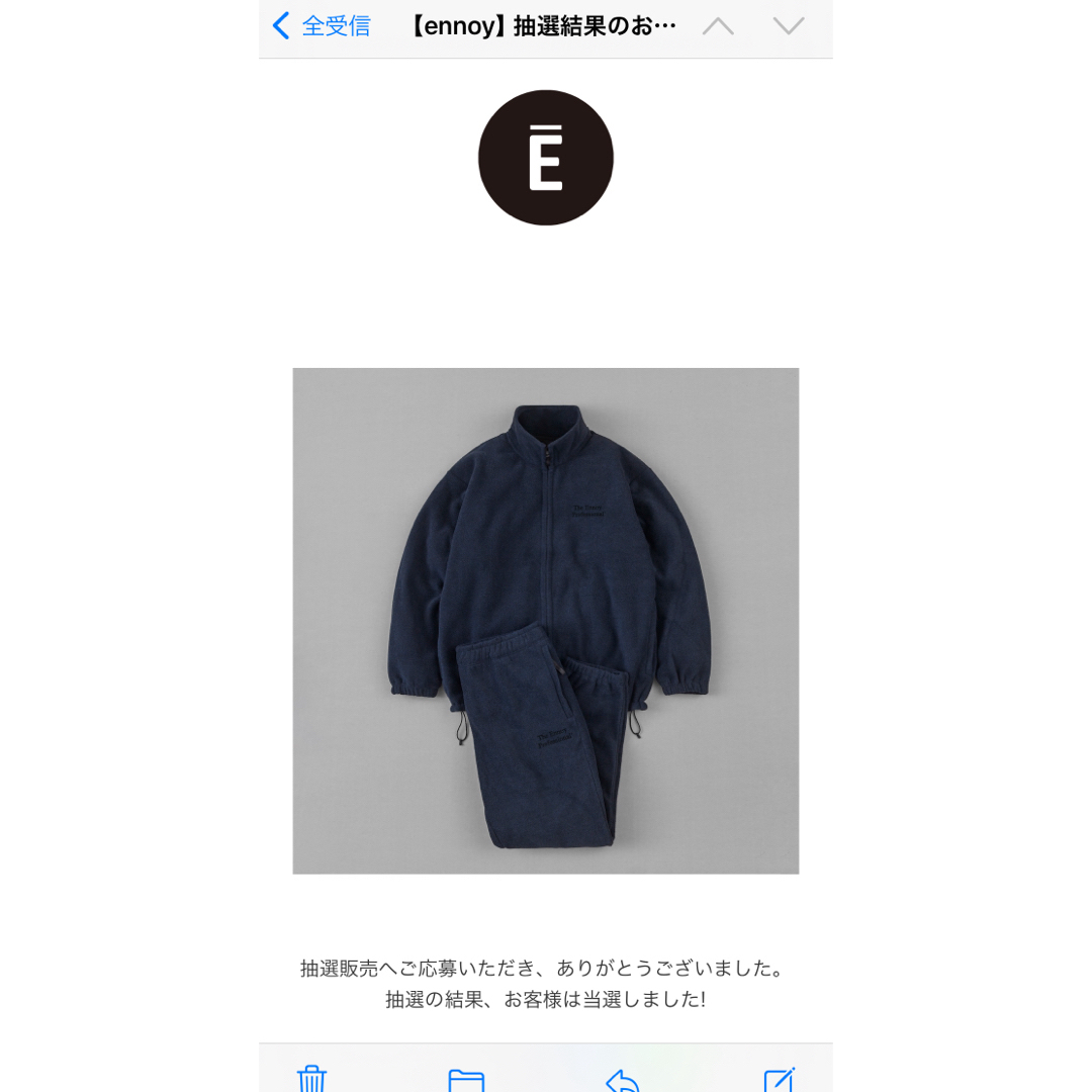 エンノイ ennoy フリースセットアップ S | フリマアプリ ラクマ エンノイ ennoy フリースセットアップ S | フリマアプリ ラクマ