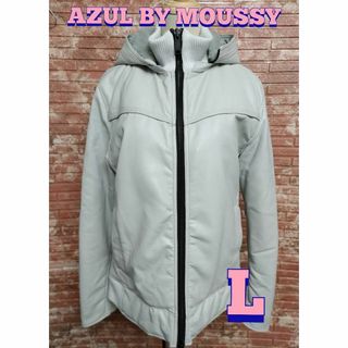 AZUL by moussy - アズールバイマウジー フード付 中綿入 フェイクレザー ジャケット グレー 