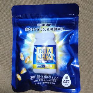 サントリー(サントリー)のサントリー　DHA&EPA(ビタミン)