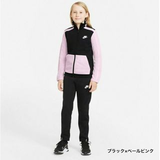 ナイキ その他（ジャージ）の通販 100点以上 | NIKEのキッズ/ベビー