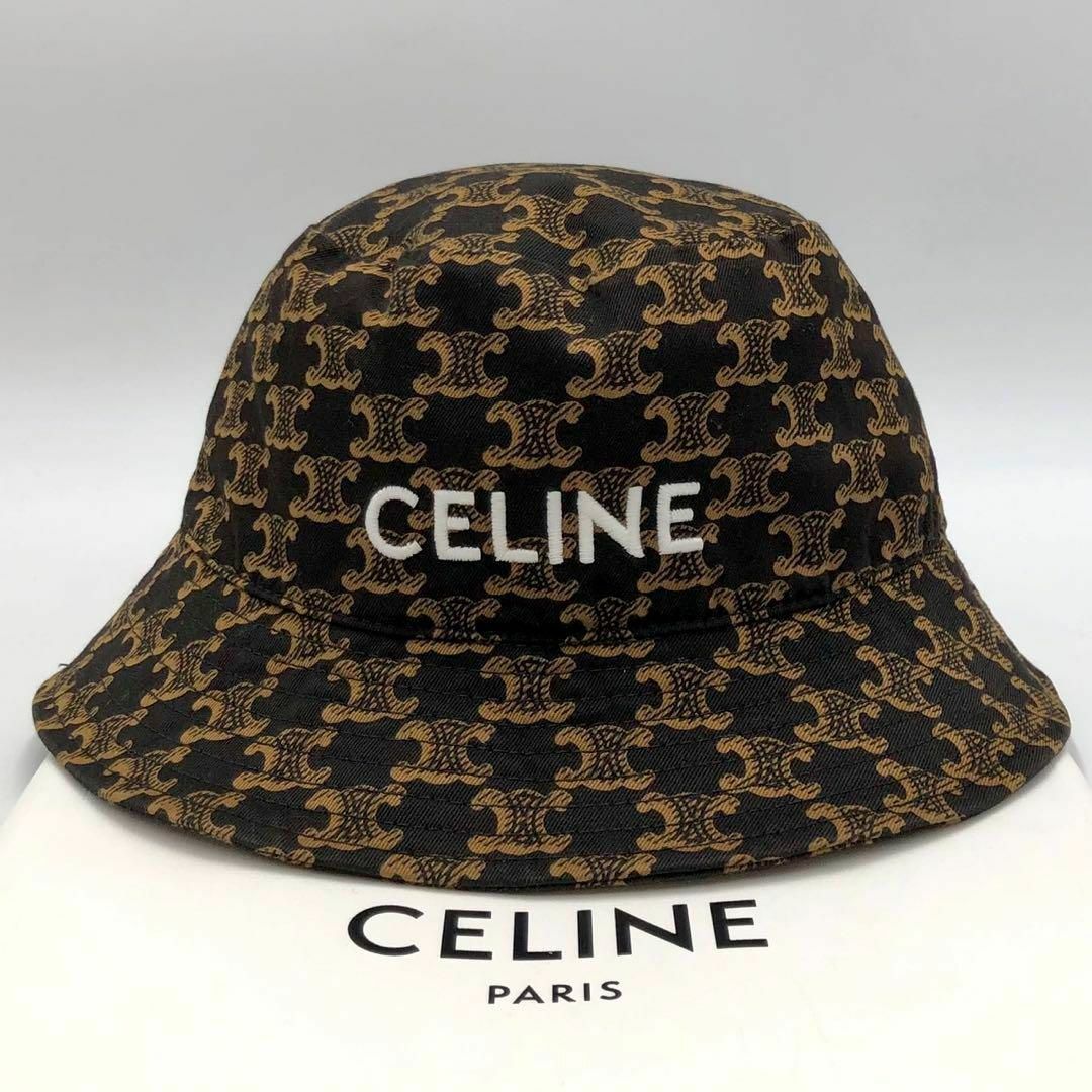 celine(セリーヌ)の［極美品］セリーヌ　トリオンフ バケットハット　Sサイズ　57 ブラック レディースの帽子(ハット)の商品写真