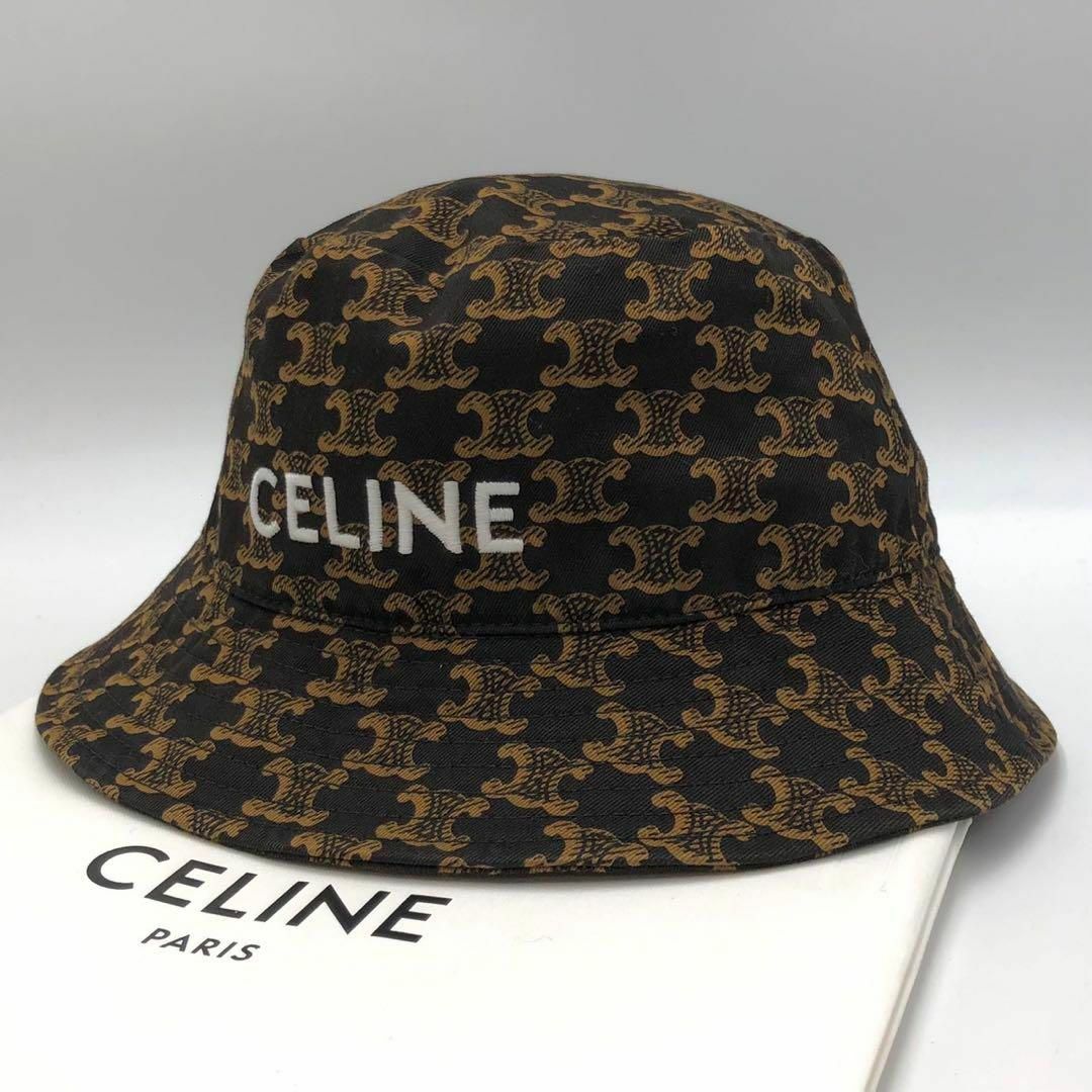 celine(セリーヌ)の［極美品］セリーヌ　トリオンフ バケットハット　Sサイズ　57 ブラック レディースの帽子(ハット)の商品写真