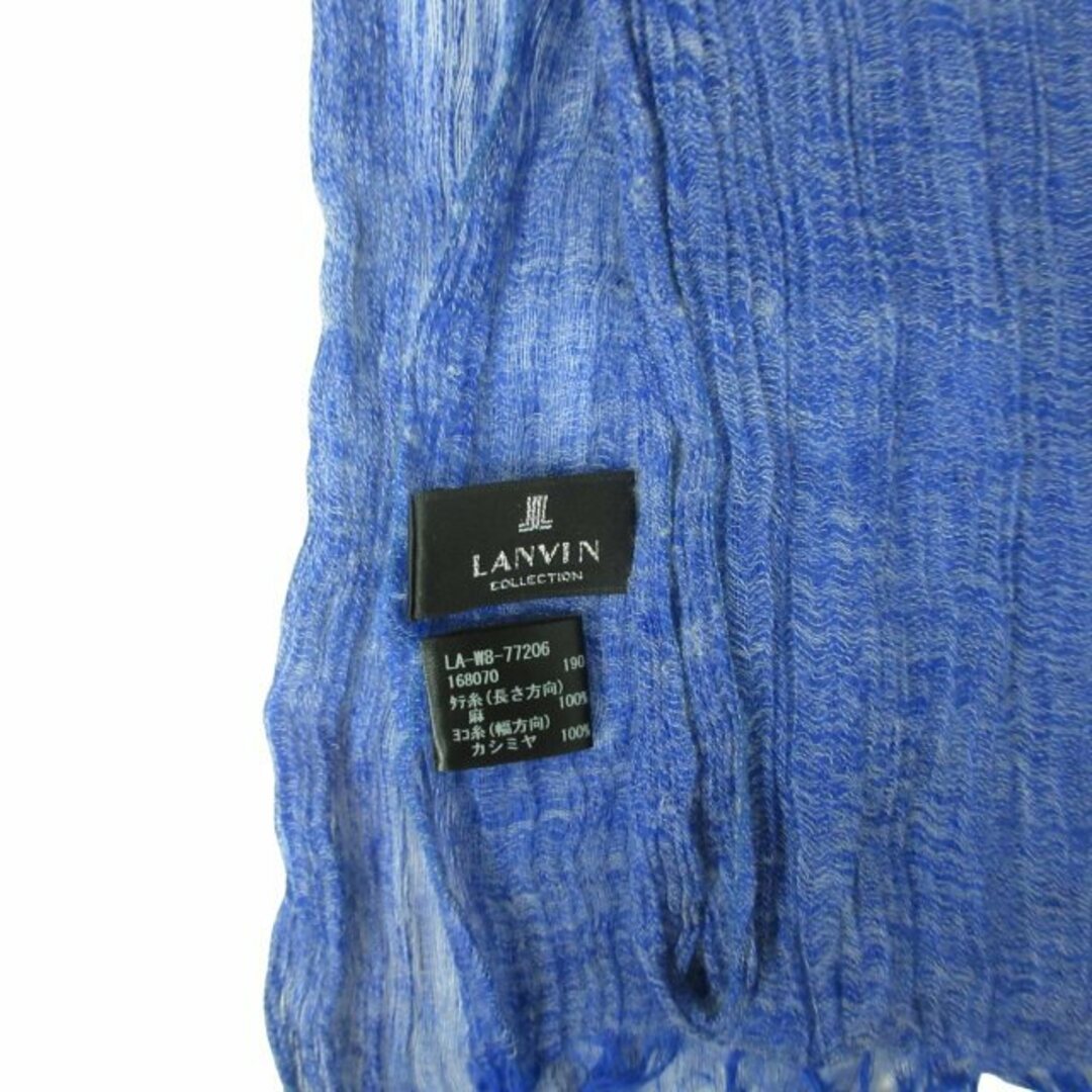 LANVIN(ランバン)のランバンコレクション リネン カシミヤ ストール マフラー ブルー IBO47 レディースのファッション小物(ストール/パシュミナ)の商品写真