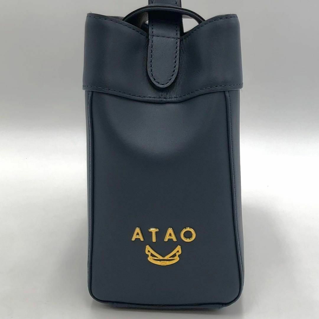 ATAO(アタオ)の［未使用］ATAO リトルラボ ショルダーバッグ　エンブレム　ターンロック レディースのバッグ(ショルダーバッグ)の商品写真
