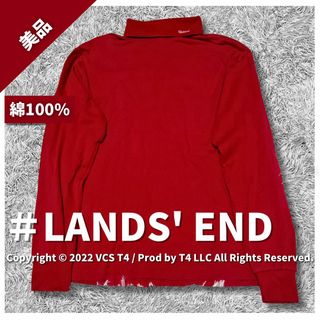 ランズエンド(LANDS’END)の【美品】ランズエンド カットソー(長袖) XL 赤 タートルネック ✓3364(Tシャツ(長袖/七分))