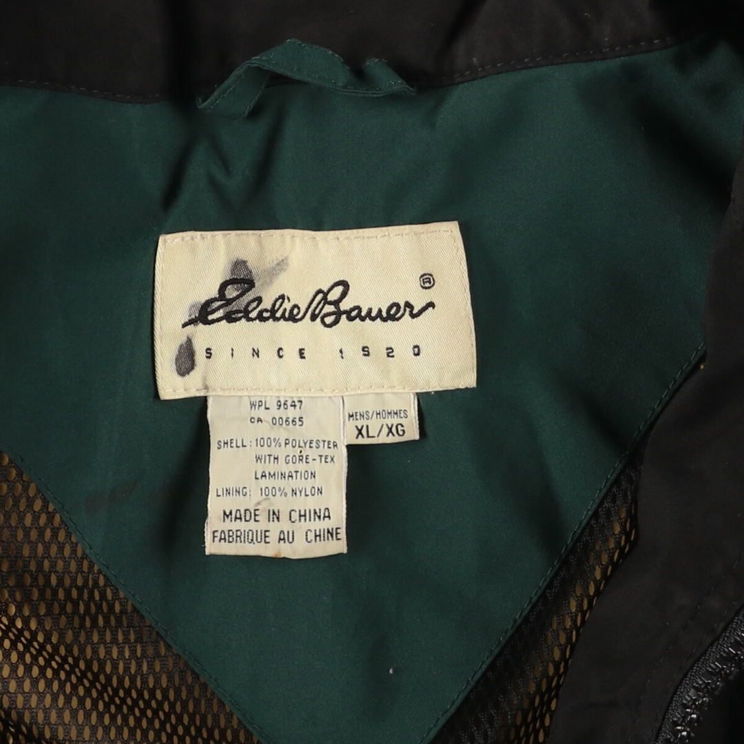 Eddie Bauer(エディーバウアー)の古着 00年代 エディーバウアー Eddie Bauer GORE-TEX ゴアテックス マウンテンジャケット シェルジャケット メンズXL ヴィンテージ /eaa426788 メンズのジャケット/アウター(マウンテンパーカー)の商品写真