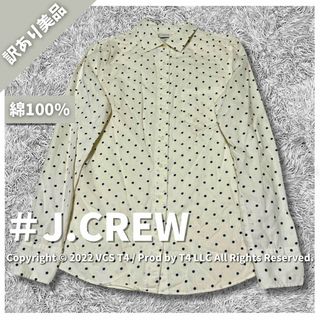 J.Crew - 【訳あり美品】 ジェイクルー シャツ 0 ホワイト ドット柄 ✓3363